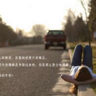 香港澳门开奖结果开奖结果记录三